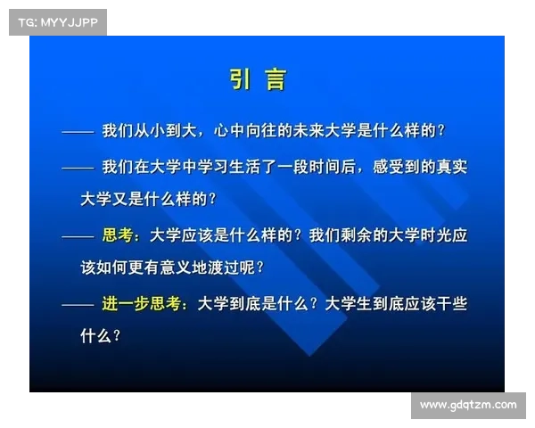 卧龙吟中的魏国风云与智慧谋略的启示:从历史走向未来的战略思考 卧龙吟中的魏国风云与智慧谋略的启示:从历史走向未来的战略思考