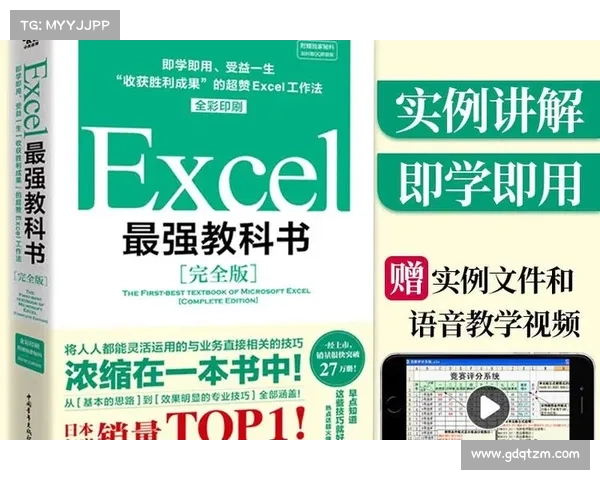 手游评测报告撰写技巧深度解析全面指南提升专业水平的方法与步骤 手游评测报告撰写技巧深度解析全面指南提升专业水平的方法与步骤