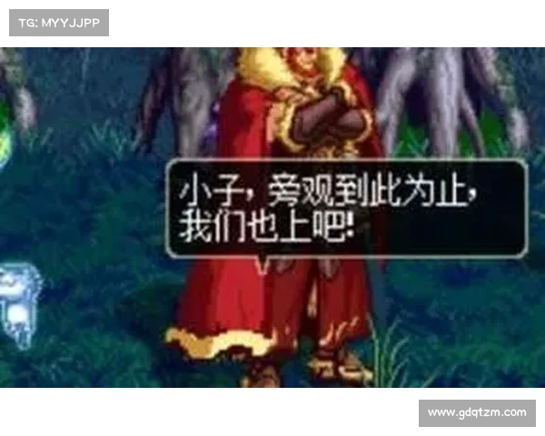 探秘地下城与勇士星光独角兽坐骑的神秘魅力与超凡能力 探秘地下城与勇士星光独角兽坐骑的神秘魅力与超凡能力
