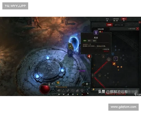 魔兽世界德鲁伊进阶技能使用全解析与战斗策略宝典 魔兽世界德鲁伊进阶技能使用全解析与战斗策略宝典