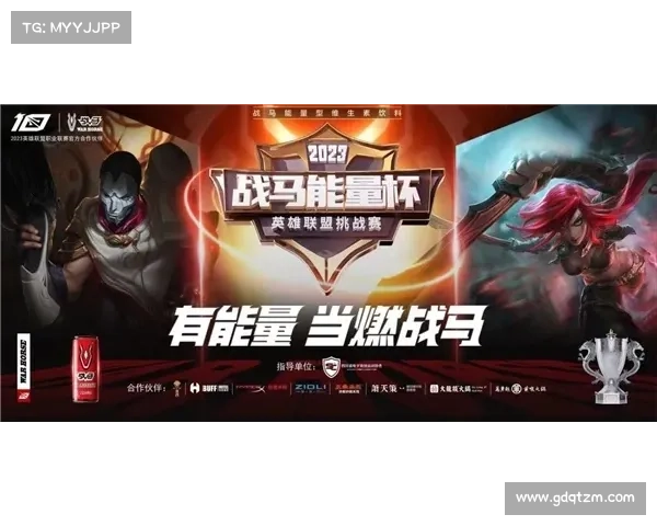 《英雄联盟周年庆活动全攻略:精彩福利与限时挑战大盘点》 《英雄联盟周年庆活动全攻略:精彩福利与限时挑战大盘点》