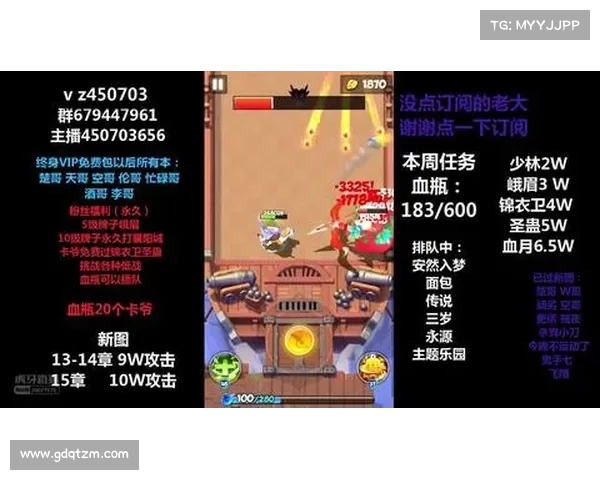 暴走大侠通关必备五大秘籍助你轻松赢得胜利技巧解析 暴走大侠通关必备五大秘籍助你轻松赢得胜利技巧解析