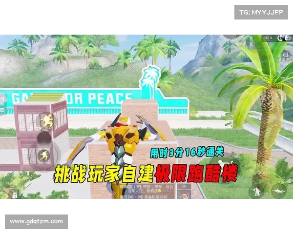 掌握天天跑酷高分技巧,轻松挑战极限突破个人纪录 掌握天天跑酷高分技巧,轻松挑战极限突破个人纪录