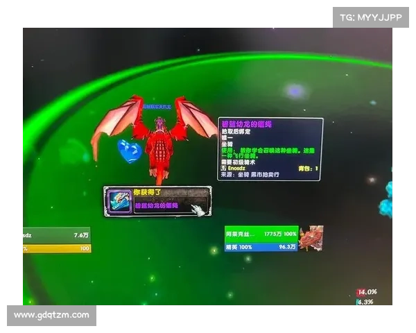 RO手游坐骑获取全方位攻略教你掌握八大必备技巧轻松收集心仪坐骑 RO手游坐骑获取全方位攻略教你掌握八大必备技巧轻松收集心仪坐骑