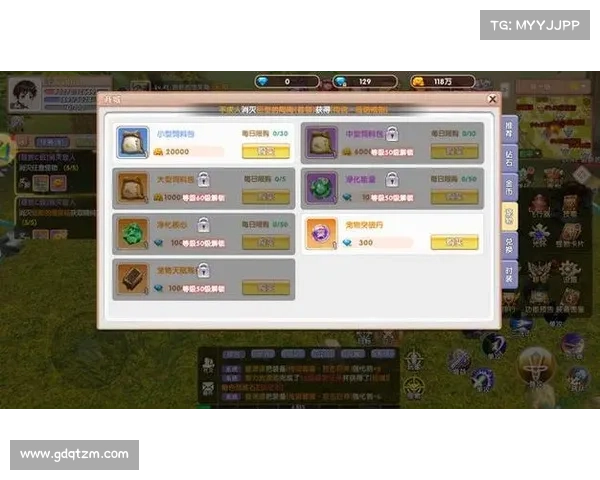 战宠觉醒全面指南助你解锁隐藏潜能打造无敌传奇力量之路 战宠觉醒全面指南助你解锁隐藏潜能打造无敌传奇力量之路