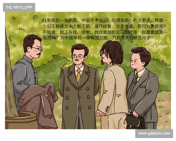 勇士之魂的觉醒与探索之路:踏上征途,寻找内心的力量与使命 勇士之魂的觉醒与探索之路:踏上征途,寻找内心的力量与使命