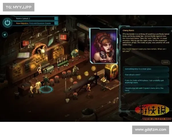 暗影狂奔归来：自由之战终极挑战与命运的抉择