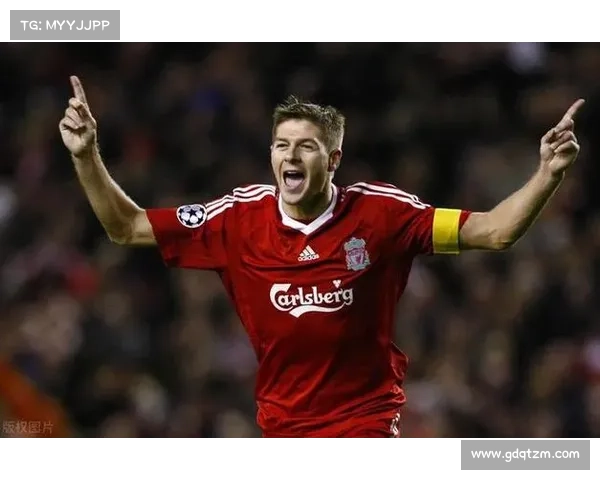 从精神象征到战术灵魂深度解读杰拉德为何钟情4号球衣