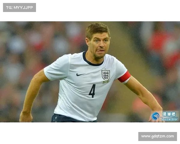 杰拉德穿4号球衣的深刻象征意义与个人足球传奇解读