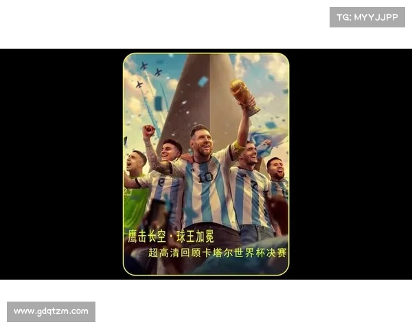 姆巴佩梦想之光点亮儿童未来激励青年勇敢追梦